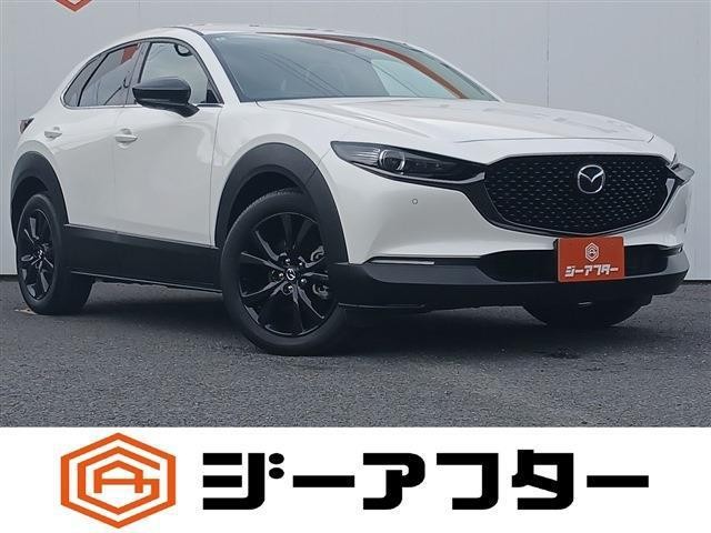 2024 Mazda CX-30