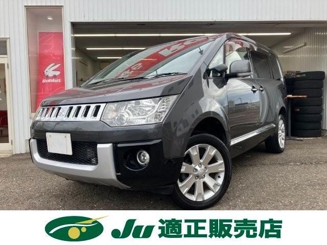 2015 Mitsubishi Delica D5