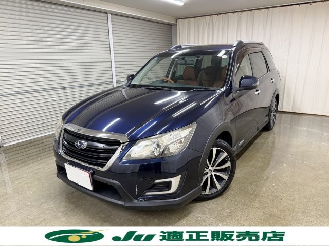 2015 Subaru Exiga