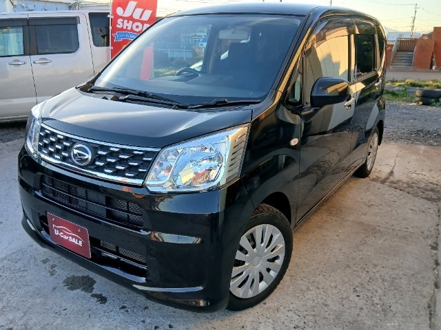 2016 Daihatsu Move