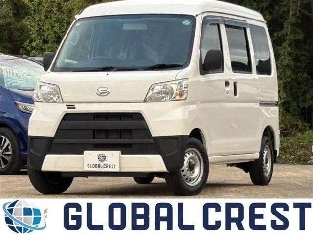 2020 Daihatsu Hijet Cargo