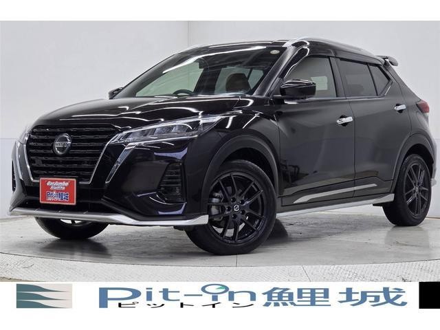 2021 Nissan Kicks
