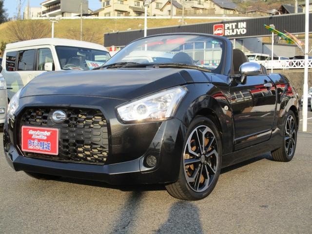 2015 Daihatsu Copen
