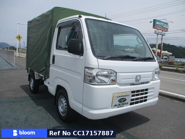 2013 Honda Acty T