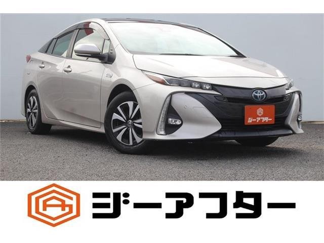 2020 Toyota Prius PHV