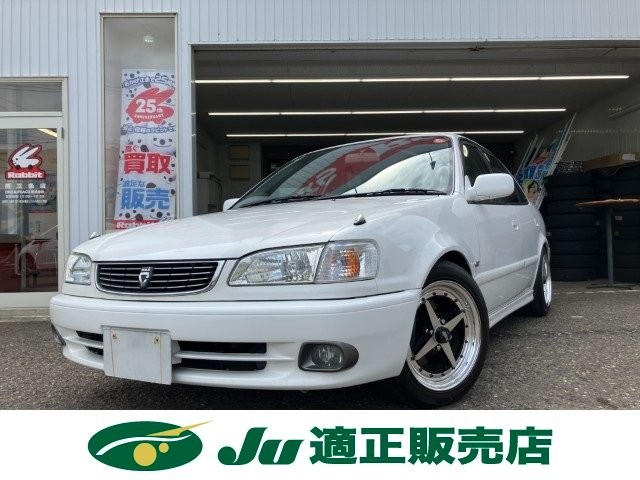 1998 Toyota Corolla