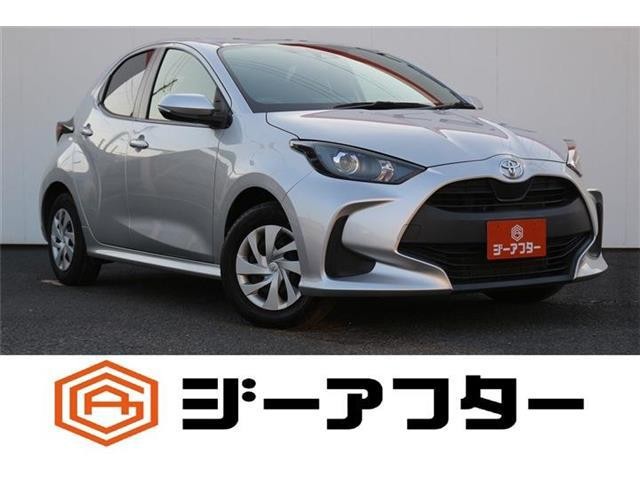 2021 Toyota Yaris