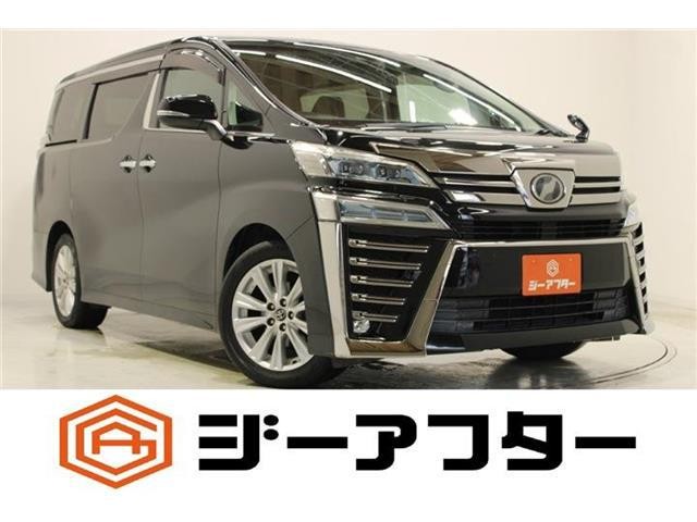 2018 Toyota Vellfire