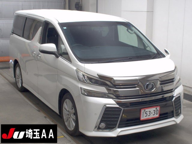 2016 Toyota Vellfire