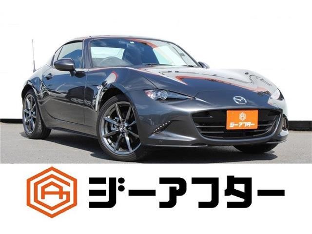 2020 Mazda Roadster