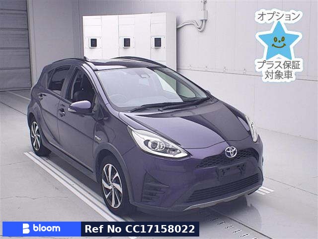2017 Toyota Aqua