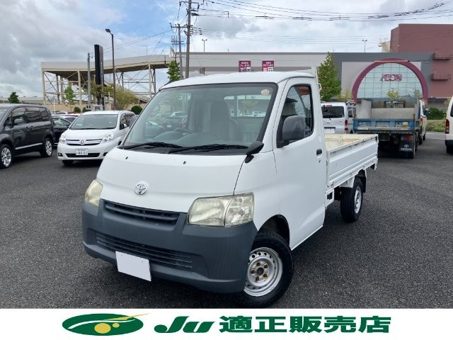 2009 Toyota Townace T