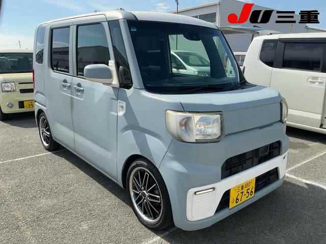 2016 Daihatsu Hijet Caddie