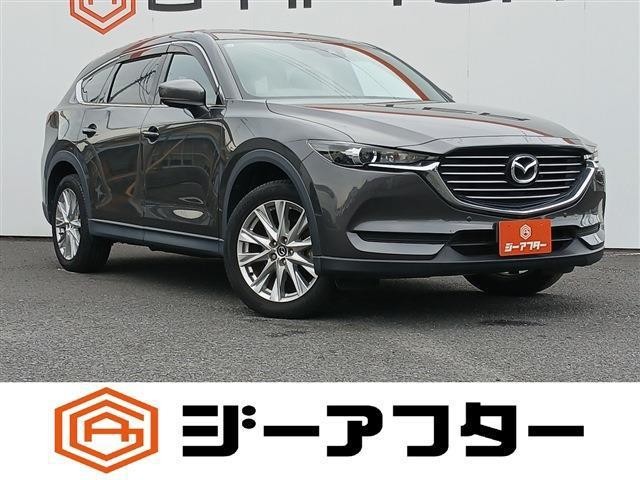 2017 Mazda CX-8