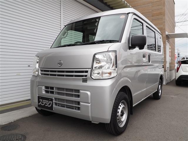 2024 Nissan Clipper V