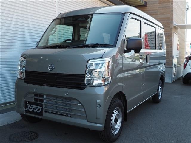 Nissan Clipper V