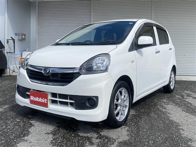 2015 Daihatsu Mira ES