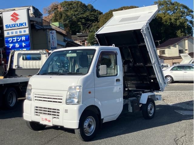 2013 Suzuki Carry Truck