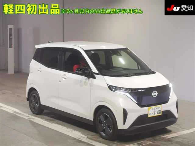 2022 Nissan Safari