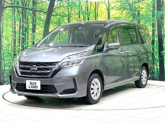 2021 Nissan Serena