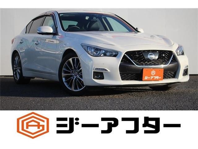 2022 Nissan Skyline