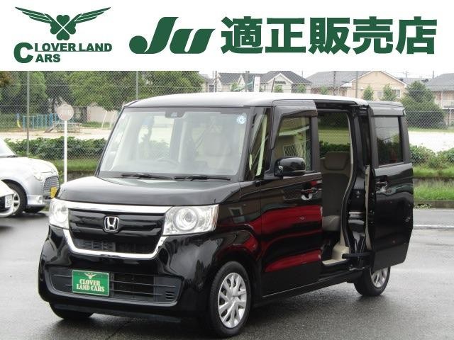 2019 Honda N BOX