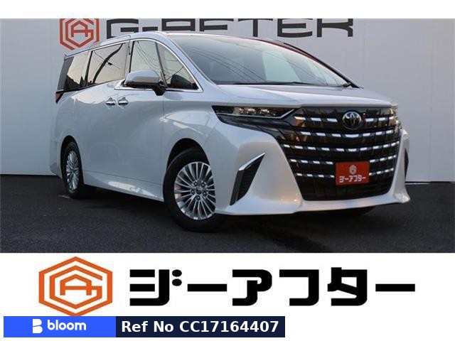 Toyota Alphard HV