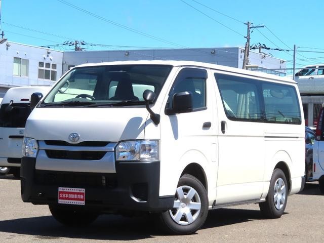 2021 Toyota Hiace V