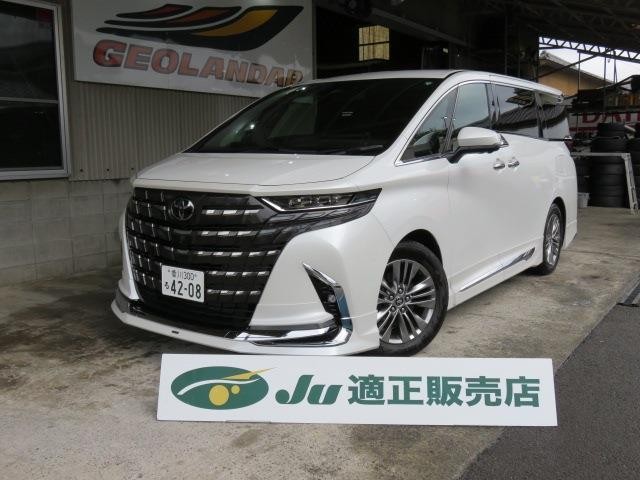 Toyota Alphard HV