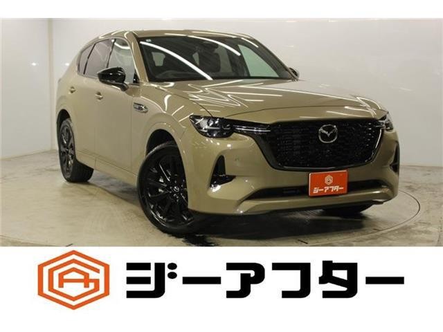 Mazda CX-60
