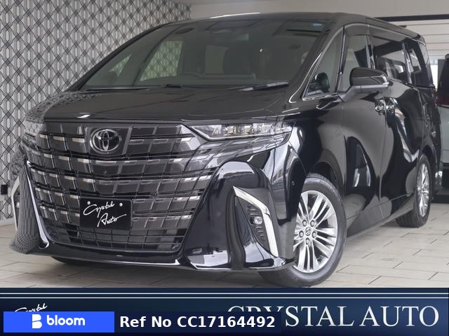 Toyota Alphard HV