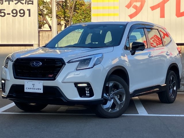 2023 Subaru Forester