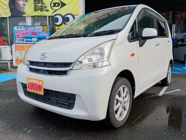 2012 Daihatsu Move