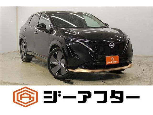 2022 Nissan Ariya