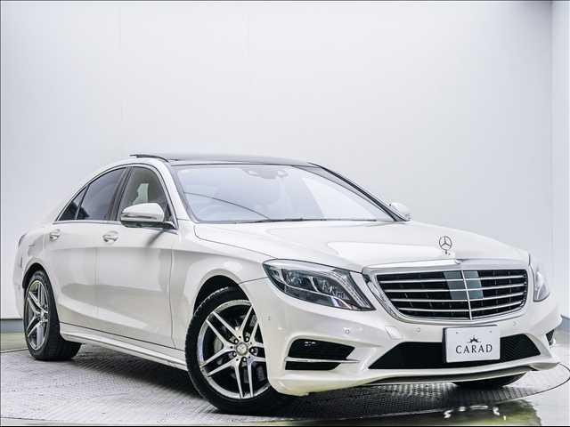 Mercedes-Benz S300H