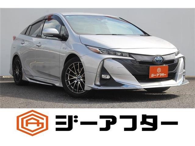 2020 Toyota Prius PHV