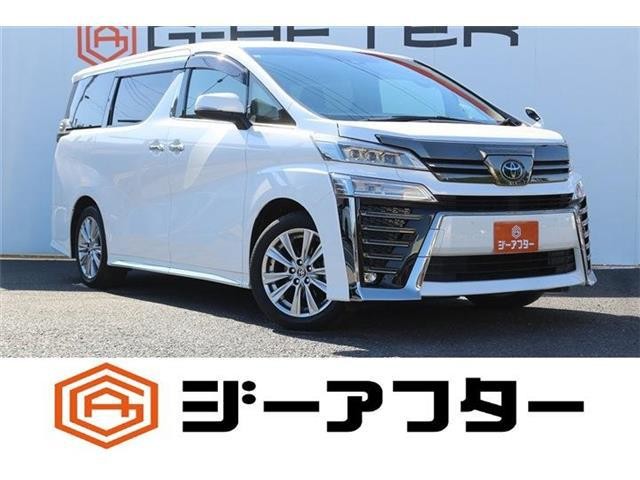 2020 Toyota Vellfire