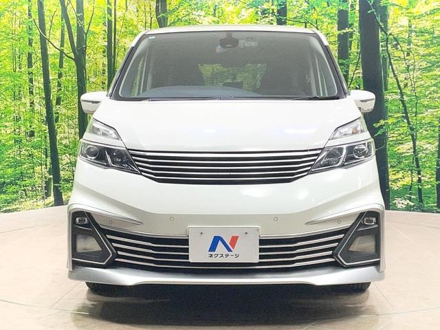 2016 Nissan Serena