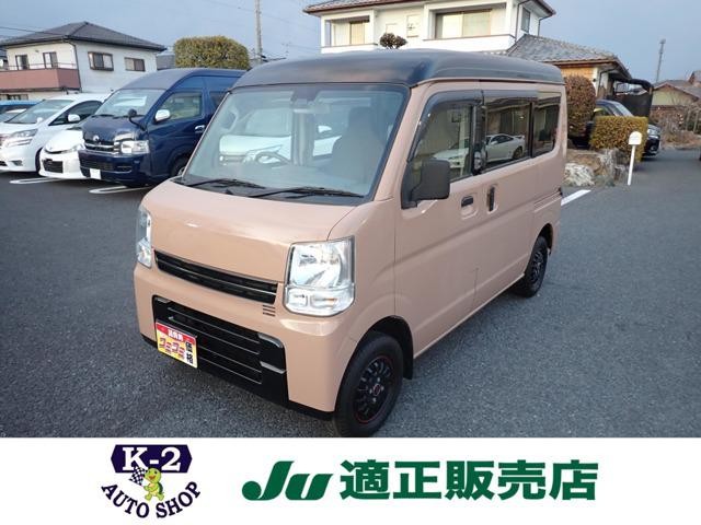 2018 Nissan NT100 Clipper T