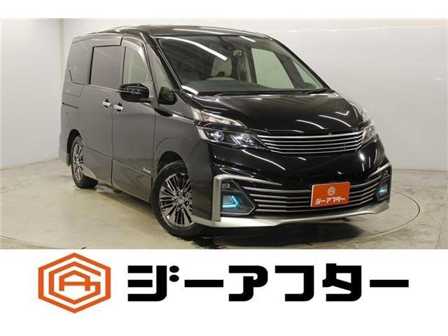 2016 Nissan Serena