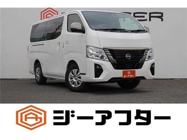 Nissan Caravan V
