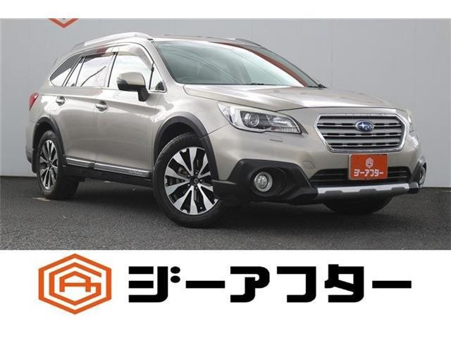 2015 Subaru Outback