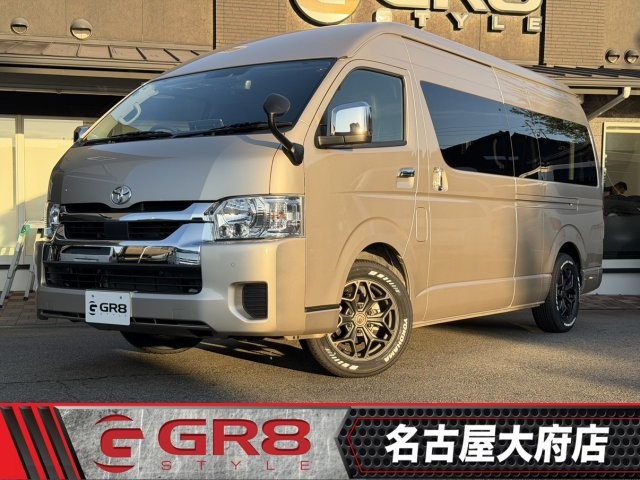 Toyota Hiace W