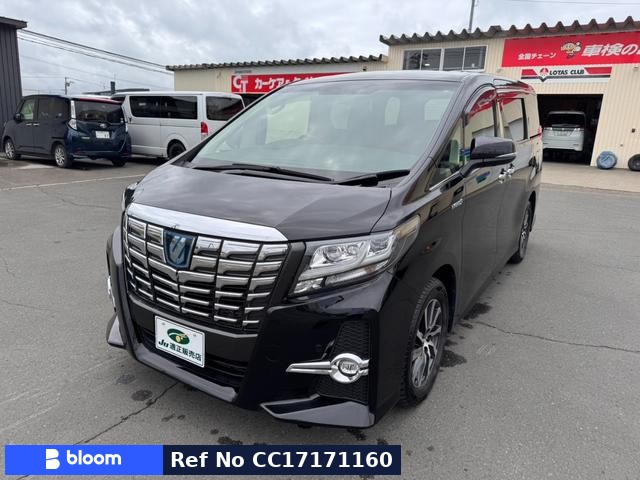 2015 Toyota Alphard HV