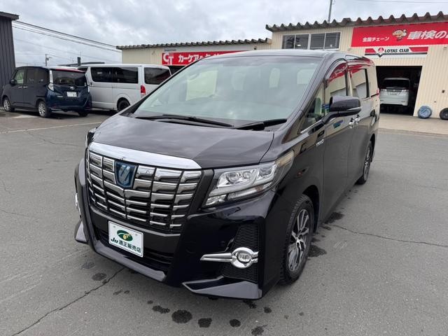 2015 Toyota Alphard HV