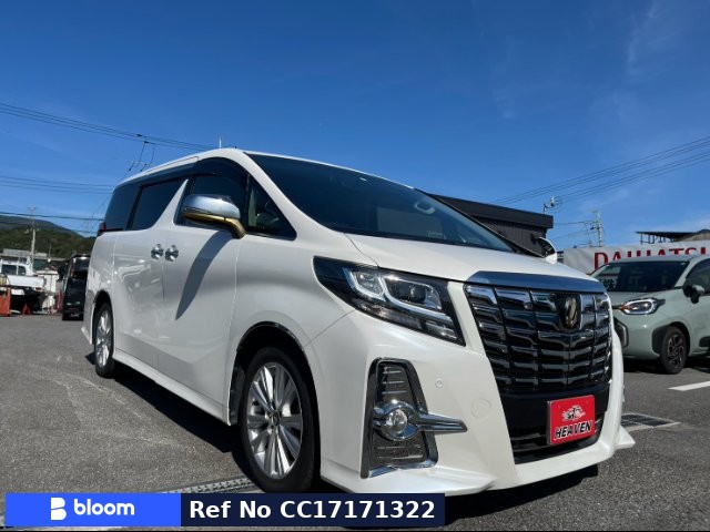 2017 Toyota Alphard