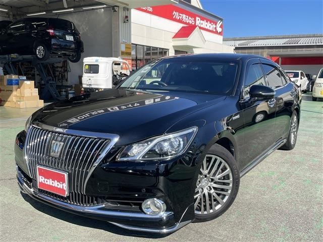 2013 Toyota Crown Majesta