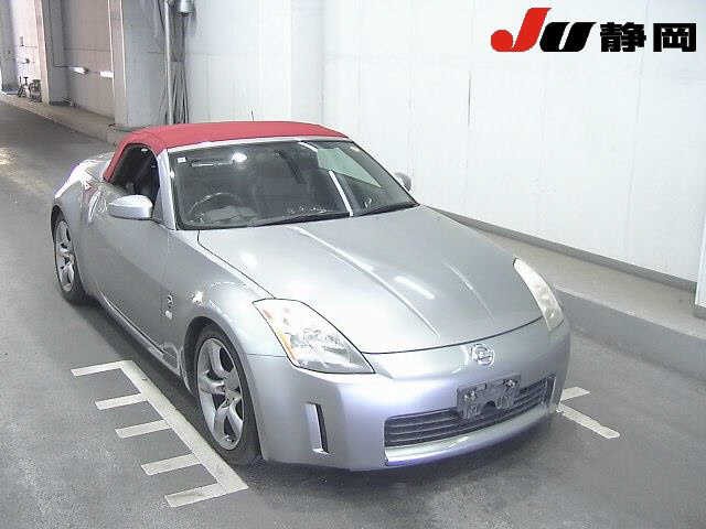 2003 Nissan Fairlady Z