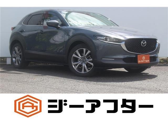 2020 Mazda CX-30