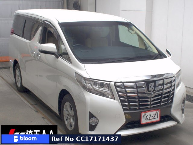 2017 Toyota Alphard